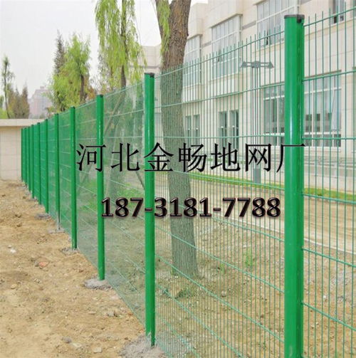 浸塑護欄網 堅固耐用的防撞設施產品展示