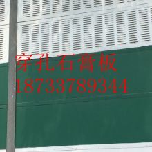 河北保定利遠(yuǎn)建材銷(xiāo)售有限責(zé)任公司 穿孔紙面石膏板與普通電纜的專業(yè)供應(yīng)商