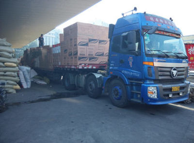 廣州芳村區(qū)到鶴峰物流專線直達(dá)、廣州芳村區(qū)車況好