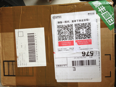 9.5 2e us 帖子搜索-海淘論壇|55海淘網(wǎng)