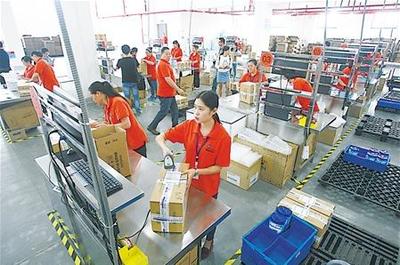 全國首個淘寶跨境保稅專用倉每日可發(fā)30萬單