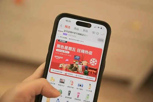 雙十一后, 智性腦買(mǎi)手 開(kāi)始集體整頓朋友圈