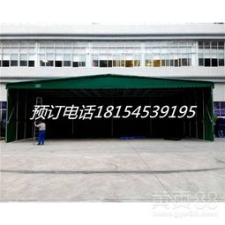 【橫縣預(yù)訂物流棚移動(dòng)倉(cāng)庫(kù)帳篷廠(chǎng)房廠(chǎng)棚車(chē)庫(kù)遮陽(yáng)棚夜宵棚廣告棚鐵皮棚】-