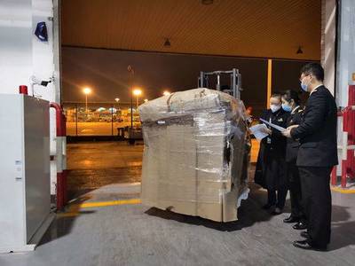 近5萬(wàn)個(gè)&ldquo;海淘&rdquo;口罩等防疫物資 重慶海關(guān)&ldquo;零延時(shí)&rdquo;快速清關(guān)