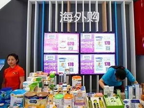 跨境電商上半年交易額2.6萬億元 再拼下去靠供應鏈