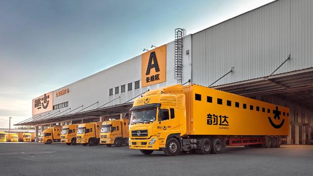 菜鳥攜手物流業(yè)助力天貓雙11 無人倉遍地開花，分揀線突破百條，海淘物流提速升級