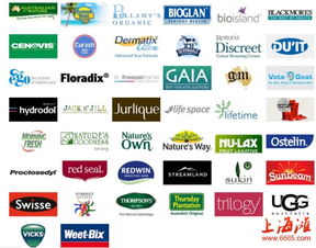 麥考拉 澳洲海淘的不二之選，物流體驗(yàn)領(lǐng)先一步